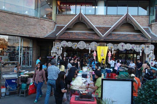 Centro commerciale Kad Suan Kaew